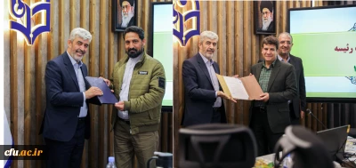 سرپرست امور بین الملل دانشگاه فرهنگیان منصوب شد