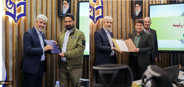 سرپرست امور بین الملل دانشگاه فرهنگیان منصوب شد