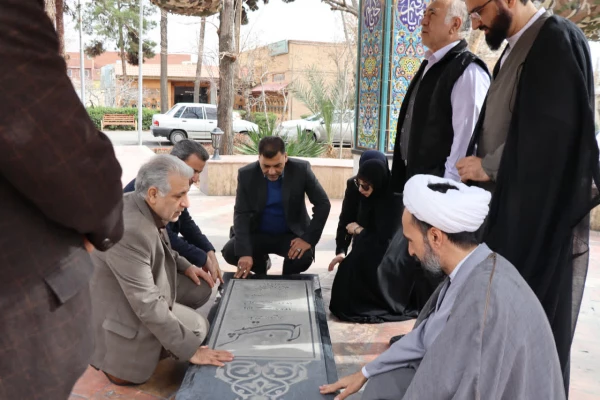 بهره برداری از پروژه های عمرانی، رفاهی، فرهنگی و آموزشی دانشگاه فرهنگیان استان تهران در ایام دهه فجر 3