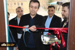 بهره برداری از پروژه های عمرانی، رفاهی، فرهنگی و آموزشی دانشگاه فرهنگیان استان تهران در ایام دهه فجر 8