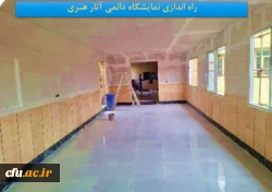 آغاز بهره برداری از 22 پروژه عمرانی آموزشی دانشجویی دانشگاه فرهنگیان اصفهان با حضور استاندار همزمان با فرارسیدن ایام الله 22 بهمن 7