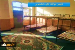 آغاز بهره برداری از 22 پروژه عمرانی آموزشی دانشجویی دانشگاه فرهنگیان اصفهان با حضور استاندار همزمان با فرارسیدن ایام الله 22 بهمن 7