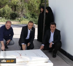 آیین بدرقه کاروان دانشجو معلمان دانشگاه فرهنگیان آذربایجان شرقی به اردوی راهیان نور ۱۴۰۴ 
 2