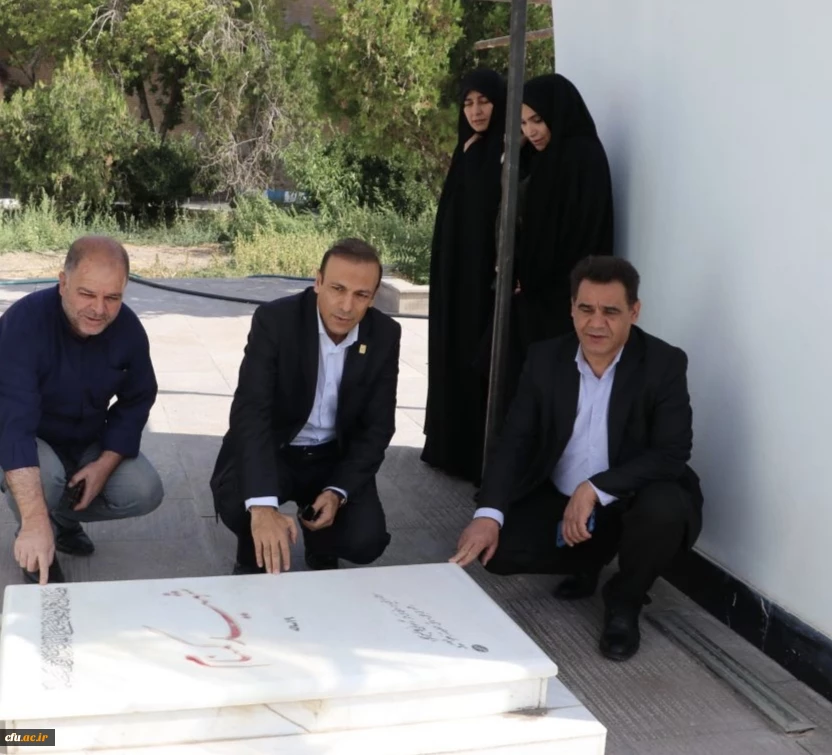 آیین بدرقه کاروان دانشجو معلمان دانشگاه فرهنگیان آذربایجان شرقی به اردوی راهیان نور ۱۴۰۴ 
 2