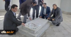 آیین بدرقه کاروان دانشجو معلمان دانشگاه فرهنگیان آذربایجان شرقی به اردوی راهیان نور ۱۴۰۴ 
 4