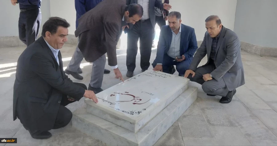 آیین بدرقه کاروان دانشجو معلمان دانشگاه فرهنگیان آذربایجان شرقی به اردوی راهیان نور ۱۴۰۴ 
 4