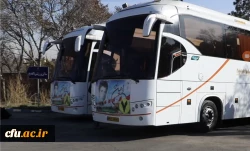 آیین بدرقه کاروان دانشجو معلمان دانشگاه فرهنگیان آذربایجان شرقی به اردوی راهیان نور ۱۴۰۴ 
 11