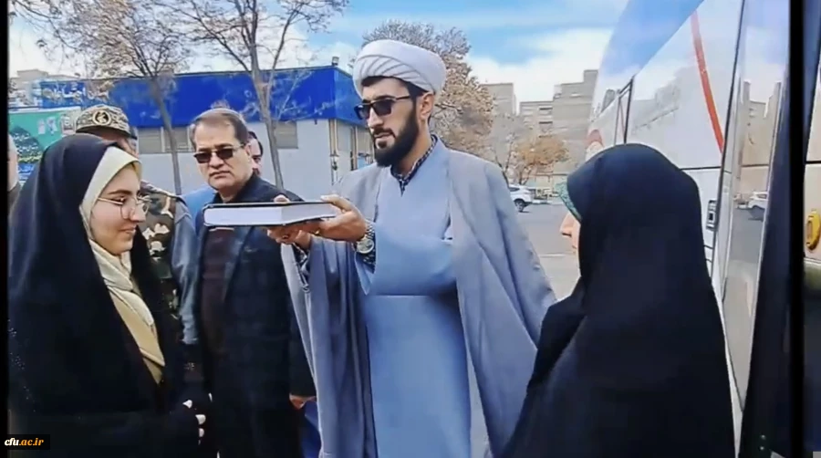 آیین بدرقه کاروان دانشجو معلمان دانشگاه فرهنگیان آذربایجان شرقی به اردوی راهیان نور ۱۴۰۴ 
 13