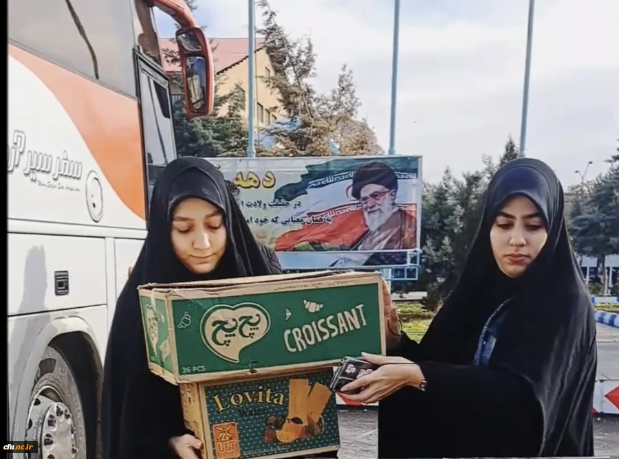 آیین بدرقه کاروان دانشجو معلمان دانشگاه فرهنگیان آذربایجان شرقی به اردوی راهیان نور ۱۴۰۴ 
 17