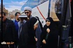 آیین بدرقه کاروان دانشجو معلمان دانشگاه فرهنگیان آذربایجان شرقی به اردوی راهیان نور ۱۴۰۴ 
 2