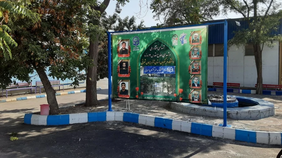 بهره برداری از طرح ها و پروژه های عمرانی، آموزشی، ورزشی، فرهنگی و رفاهی دانشگاه فرهنگیان استان آذربایجان شرقی در ایام الله دهه فجر 10