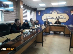 برگزاری نخستین جلسه شورای مشورتی به منظور بهبود و افزایش کیفیت فرایند اجرایی ترفیع و واگذاری ترفیع استحقاقی به استان ها 2