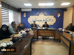 برگزاری نخستین جلسه شورای مشورتی به منظور بهبود و افزایش کیفیت فرایند اجرایی ترفیع و واگذاری ترفیع استحقاقی به استان ها 2