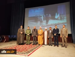 ضرورت آینده نگری و آینده نگاری در تربیت معلم 2