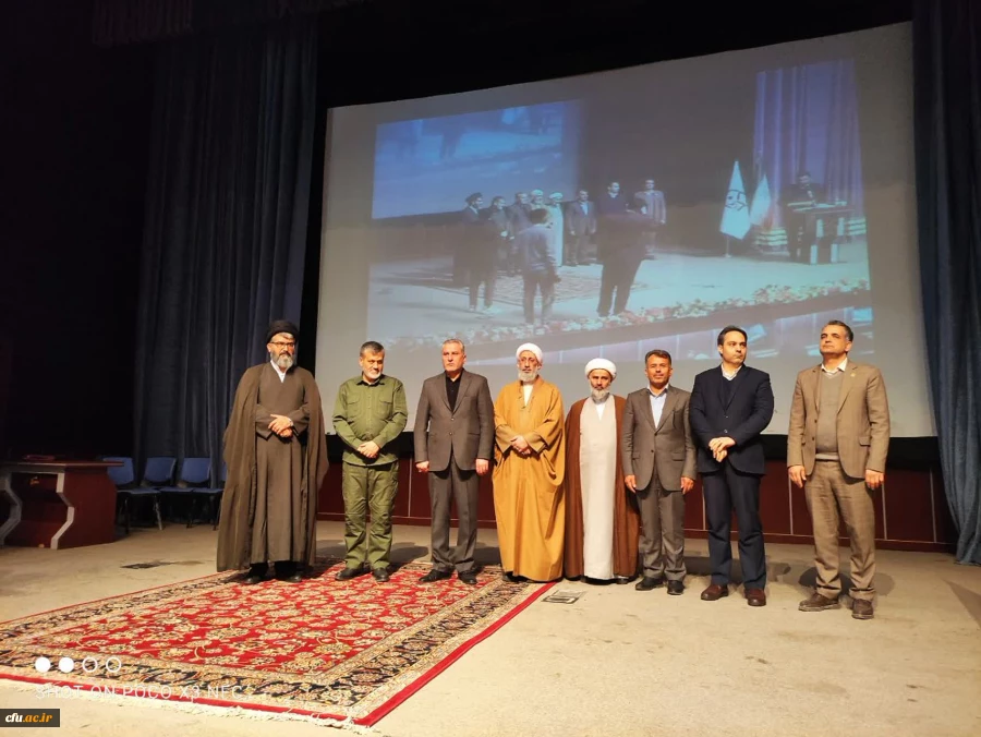 ضرورت آینده نگری و آینده نگاری در تربیت معلم 2