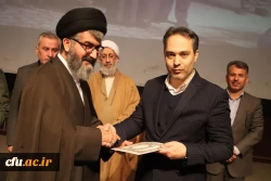 ضرورت آینده نگری و آینده نگاری در تربیت معلم 3