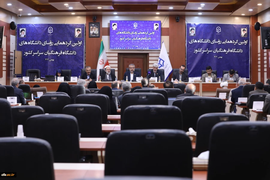 دکتر برزویی 3