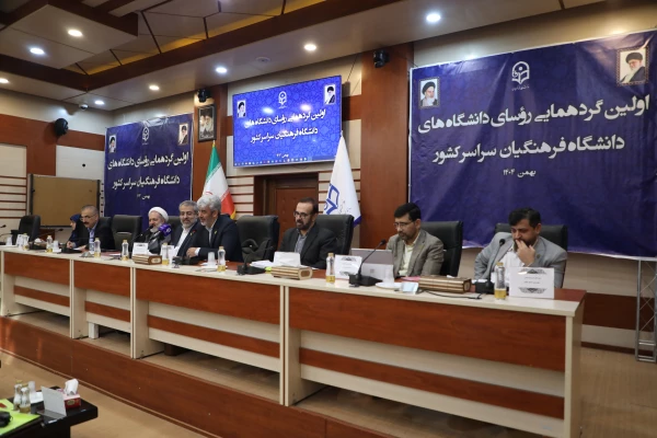 دکتر برزویی 15