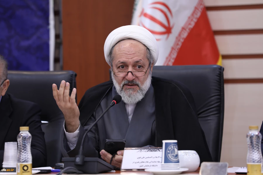 حجت الاسلام و المسلمین تقوی 2