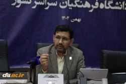 دکتر ابراهیمی 2