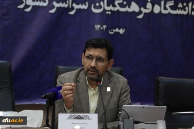 معاون فرهنگی و تربیتی دانشگاه فرهنگیان:

پویایی دانشگاه با بها دادن به تشکل های سیاسی و فرهنگی و پرداختن به انجمن های علمی