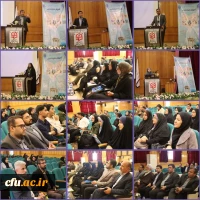 پنجمین همایش ملی آموزش علوم تجربی و پنجمین همایش ملی آموزش زیست شناسی روز یکشنبه 26 بهمن ماه به میزبانی دانشگاه فرهنگیان فارس و با حضور جمعی از اساتید، پژوهشگران و علاقه مندان این حوزه برگزار شد.  2