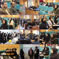 پنجمین همایش ملی آموزش علوم تجربی و پنجمین همایش ملی آموزش زیست شناسی روز یکشنبه 26 بهمن ماه به میزبانی دانشگاه فرهنگیان فارس و با حضور جمعی از اساتید، پژوهشگران و علاقه مندان این حوزه برگزار شد.  3