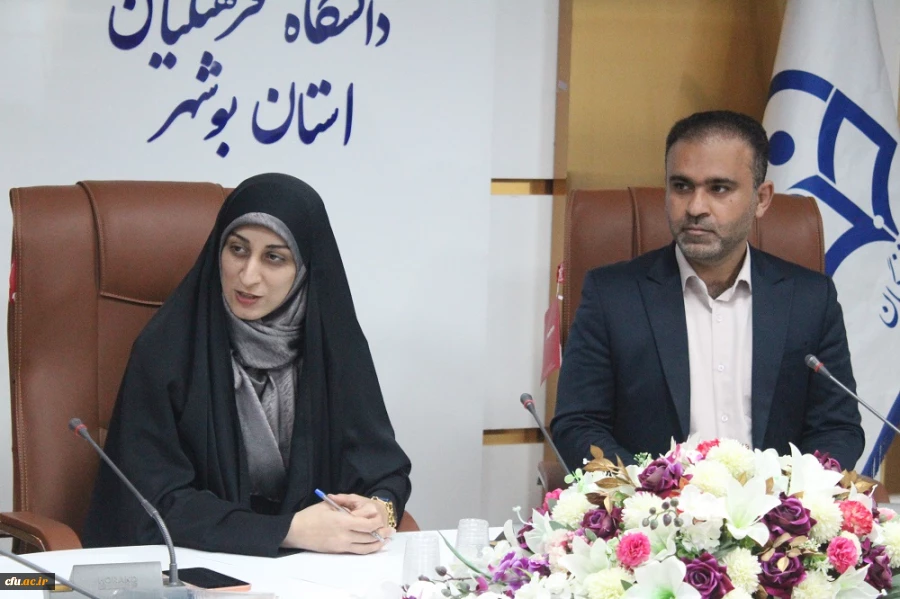 در دانشگاه فرهنگیان استان بوشهر؛
برگزاری نشست هم اندیشی بررسی چالش ها و ارائه راهکارها برای بهبود کیفیت درس کارورزی 2