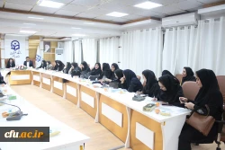 در دانشگاه فرهنگیان استان بوشهر؛
برگزاری نشست هم اندیشی بررسی چالش ها و ارائه راهکارها برای بهبود کیفیت درس کارورزی 5