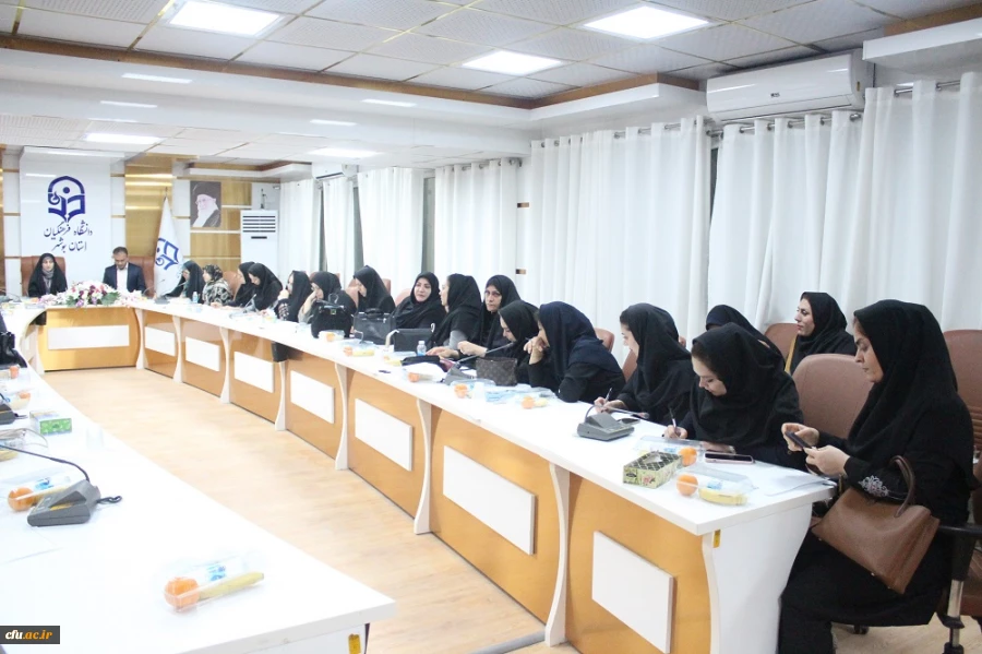 در دانشگاه فرهنگیان استان بوشهر؛
برگزاری نشست هم اندیشی بررسی چالش ها و ارائه راهکارها برای بهبود کیفیت درس کارورزی 5