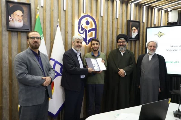 تقدیر از پژوهشگران برتر دانشگاه فرهنگیان حائز رتبه در وزارت آموزش و پرورش 2