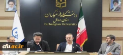 برگزاری جلسه کارگروه راهبری کارورزی دانشجومعلمان استان اردبیل 2