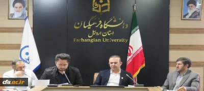 بررسی روند اجرای کارورزی دانشجومعلمان در استان اردبیل