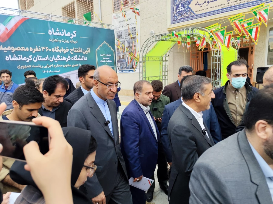 افتتاح پروژه خوابگاه 360 نفره دانشگاه فرهنگیان کرمانشاه
 5