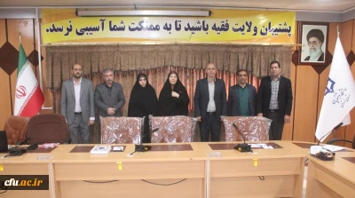 برگزاری ششمین همایش ملی آموزش تاریخ به میزبانی دانشگاه فرهنگیان لرستان

تأکید بر نقش هویت ساز آموزش تاریخ در نظام تعلیم و تربیت 
