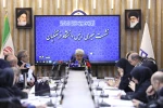 نشست خبری رییس دانشگاه فرهنگیان - اسفند 1404 2