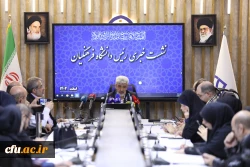 نشست خبری رییس دانشگاه فرهنگیان - اسفند 1404 2