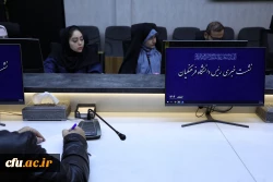 نشست خبری رییس دانشگاه فرهنگیان - اسفند 1404 4