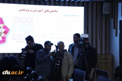 نشست خبری رییس دانشگاه فرهنگیان - اسفند 1404 5