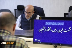 نشست خبری رییس دانشگاه فرهنگیان - اسفند 1404 6