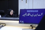 نشست خبری رییس دانشگاه فرهنگیان - اسفند 1404 11