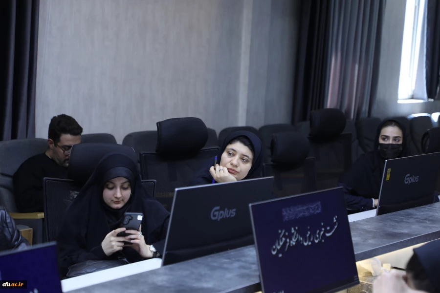 نشست خبری رییس دانشگاه فرهنگیان - اسفند 1404 12