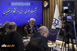 نشست خبری رییس دانشگاه فرهنگیان - اسفند 1404 21