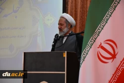 فروتنی و مردم داری؛ دو رکن اساسی در مسئولیت های دینی و مدیریتی
 2