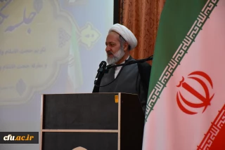 مسئول نهاد نمایندگی مقام معظم رهبری در دانشگاه فرهنگیان کشور:

فروتنی و مردم داری؛ دو رکن اساسی در مسئولیت های دینی و مدیریتی
