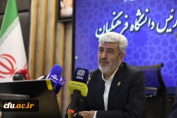 نشست خبری 