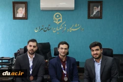 در چهاردهمین مسابقه ملی فناوری نانو دانشجو معلمان، نیما ذبیحی موفق به کسب مدال نقره و امیررضا صادقی موفق به کسب مدال برنز این دوره از مسابقات شدند. 4