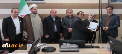 برگزاری جلسه اعضای هیئت امنای دانشگاه فرهنگیان اردبیل با محوریت بررسی چالش های فیزیکی و رفاهی 12
