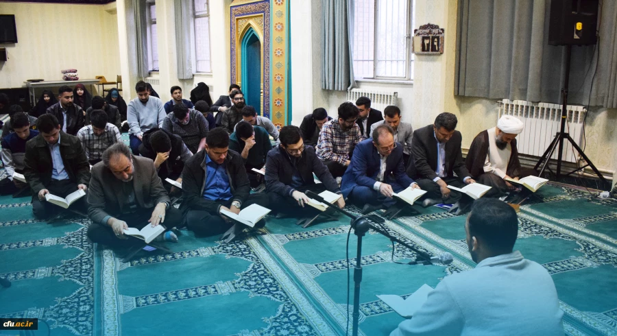 برگزاری مراسم ضیافت افطار اعضای هیات رئیسه دانشگاه با دانشجویان 
 2