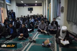 برگزاری مراسم ضیافت افطار اعضای هیات رئیسه دانشگاه با دانشجویان 
 2
